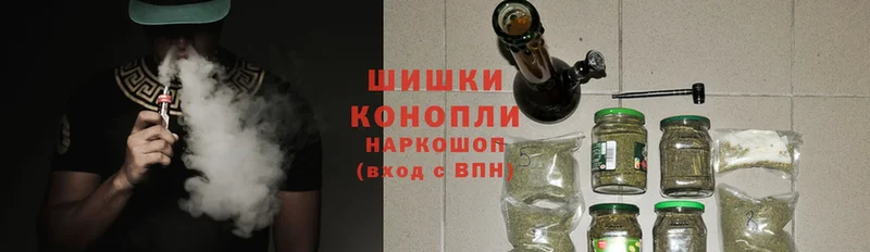 сколько стоит  Данков  МАРИХУАНА Ganja 